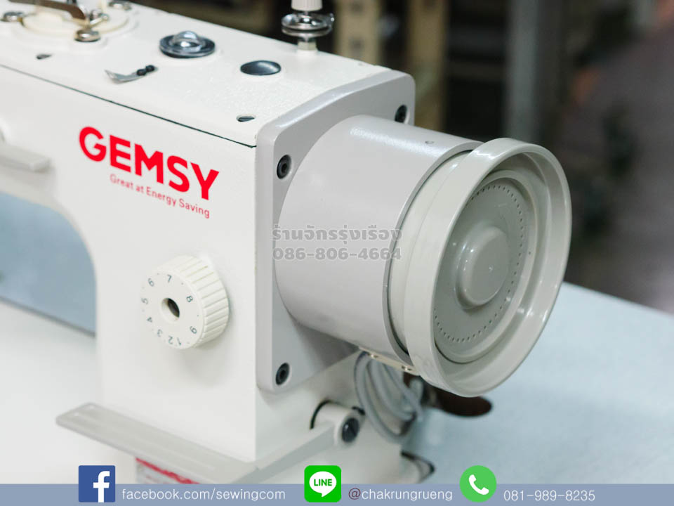 มอเตอร์ในหัวจักร เสียงเงียบ ประหยัดไฟ